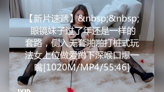 ❤️最新流出ONLYFANS极品大波露脸网红女神【六味帝皇酱】付费私拍❤️大奶翘臀令人想入非非的完美身材