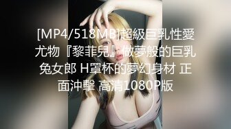 性爱小课堂开课了 美少妇展示自己的独门打飞机绝技手法 保证实战坚持不了5分钟