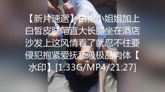 欲求不満而想拍A片的人妻们看男人打手枪 二