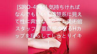 【付费的电报淫妻群流出】群友们相互发自己女友、炮友的小视频交流，精选20位露脸美女看得过瘾