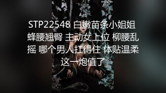 超强视觉冲击力！亚洲面孔欧美身材！巨臀亚裔「lynnxbrad」OF日常性爱私拍【第二弹】 (9)