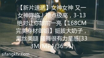 [MP4]STP30690 皇家华人 RAS-0288 放学后的教室想被老师狠狠的插入 VIP0600