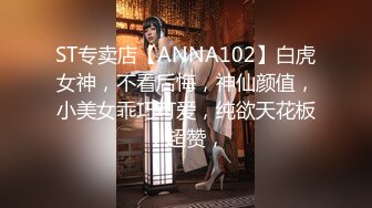 【暗访足疗】勾搭极品女技师 调情漫游 后入啪啪 (8)