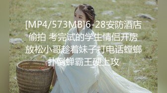 STP23776 极品美乳&nbsp;&nbsp;风骚妩媚俏佳人&nbsp;&nbsp;沙发干到桌旁&nbsp;&nbsp;口含鸡巴香艳刺激 后入高潮精彩