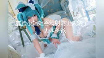 RR-002性感人妻勾引小叔 赤裸人妻背叛丈夫