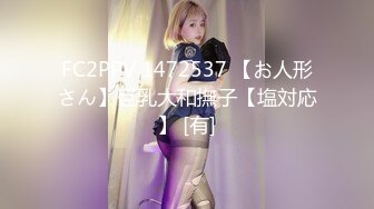 ??万人追踪OnlyFans亚裔极品网红女神Yuna浴室销魂自慰??自吸式水晶屌疯狂自插高潮喷水