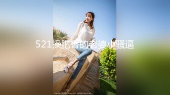 [MP4]STP31027 国产AV 果冻传媒 91BCM051 清纯呆萌的机器人女友 李娜娜 VIP0600