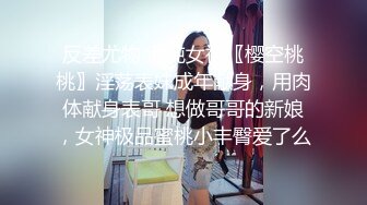 2024极品仙妻【babysexnity】美臀赛冠军 这是什么神仙屁股 朋友 你见过逼会叫吗，咕叽咕叽 (2)