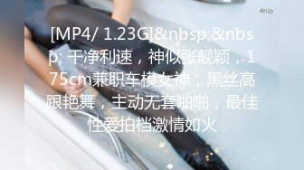 n0055 アナルも中出し面接肉便器-cd1