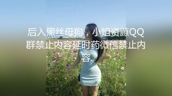 ♈尤物榨汁姬♈哥哥你的女友会像我这样嘛 撅着屁股让哥哥无套插入骚穴，呻吟勾魂，阴道裹着鸡巴让小哥快速抽插浪叫不止 (4)