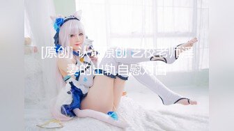 三姐妹女同百合 互相舔脚【高三姐妹花】三位嫩妹叠罗汉 道具互操 (48)