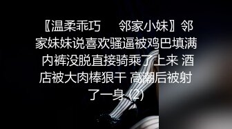 短发白衣小姐姐很漂亮 白嫩大长腿低胸裙装坐在腿上爱抚揉捏 这滋味销魂舒爽 情欲冲动噗嗤狠狠抽插