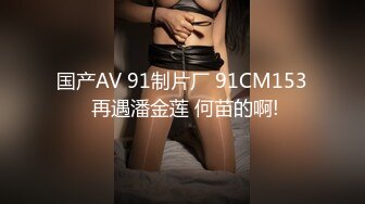 手势认证草自己老婆