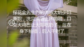 涉世不深的小妹见网友被迷,扒光衣服随便玩,最后菊花都不放过