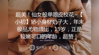 [XIAOYU語畫界]2021.08.27 VOL.602 楊晨晨Yome