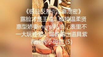 山东学生妹【阿里嘎多】在KTV唱歌喝酒，一曲罢了情意缠绵，口交啪啪，主打的就是一个真实 (1)