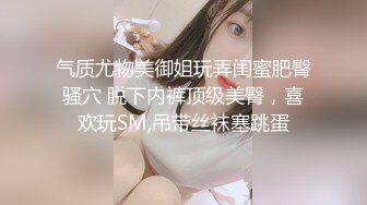 美乳丝袜大屁股少妇