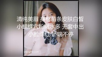 巨乳女友在家吃鸡啪啪 身材丰腴 骚逼又舔又抠淫水哗哗响 被一顿猛烈输出