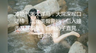 [MP4/ 620M] 模特女友剪了短发一样精致，酒店床上一顿草，女上位啪啪战斗力强打桩