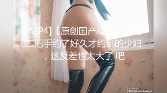 体育馆公厕偷摄