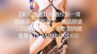 【重磅核弹】巨乳反差婊 咩了个咩 VIP群福利 SM裸舞写真合集