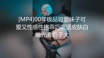 和宝贝女友边扣穴边做