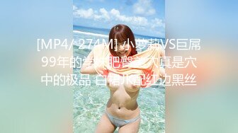 STP27591 新人下海！欧美风嫩妹！【你的KK】火辣撩人 贼鸡儿性感&nbsp;&nbsp;身材非常好