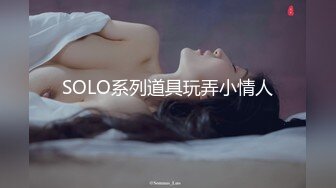 熟女阿姨正是豺狼饥渴的年纪 来多少受多少，榨干男人们的肾