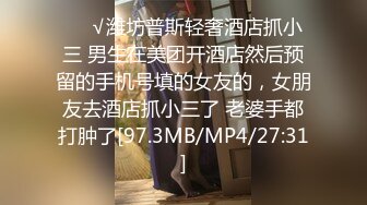 [MP4/856MB]麻豆傳媒 MSG-0002小姨子的禮物中出妻妹億當年