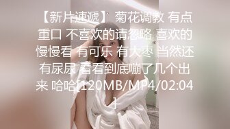 [微密圈]文茜 妖女的诱惑