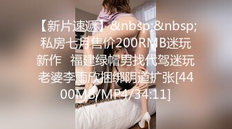 美女众多商场女厕隔板缝近景高清偸拍数位小姐姐方便，拍脸又拍逼人美逼更美 (5)