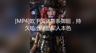 女友让我出租她