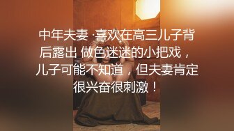 ✨韩国网红抖M母狗「dexnxgx」OF日常调教私拍 长发少女沉迷于鞭打边啪操边打的屁股通红【第一弹】