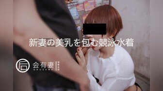 [MP4]国产AV佳作-外送茶快递 附送售后做爱福利 宁洋子小姐姐被干的呻吟不断