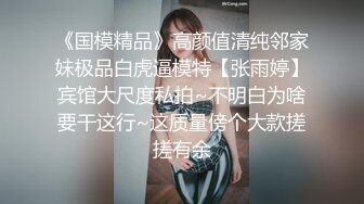 《极品CP✅魔手☛外购》色胆包天坑神潜入广西某医院急诊科女厕~直接进去隔板缝中偸拍多位女护士和女患者方便~太猛了 (20)