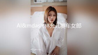 大胆牛人尾随偷拍回家的性感连衣短裙高跟长腿美艳少妇在她儿子面前将手机直接塞裙底开电筒拍非常刺激