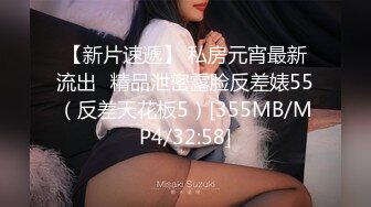 调皮儿子洗手间暗藏摄像头偷窥48岁的无毛B妈妈洗澡3