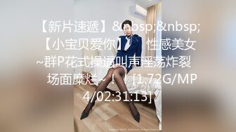 STP21883 天美传媒TM0119 惩罚大奶lo娘亲妹妹二次元少女两度被强制抽插-林妙可