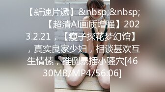 蜜桃影像PMU002多人混战不良少女用肉体征服校长