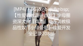 大学校园女厕全景偷拍多位漂亮学妹嘘嘘⭐各种美鲍轮流呈现1 (3)