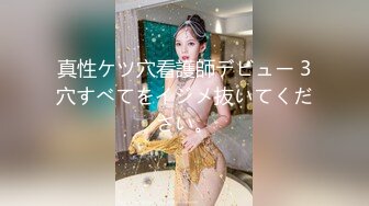 十二月最新流出大神潜入温泉洗浴会所更衣室偷拍 两个巨乳少妇VS苗条学妹