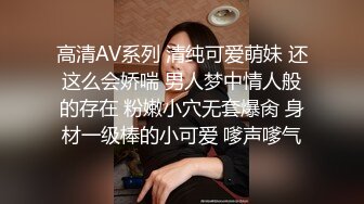 [MP4]大长腿黑衣少妇啪啪穿上情趣装制服口交舔弄上位骑坐抽插