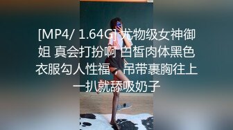 反差舞蹈女神人前人后（往下拖动查看联系方式与约炮渠道）