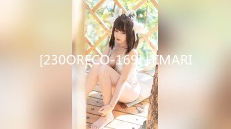 国产AV 蜜桃影像传媒 PMX042 一日女友 艾玛