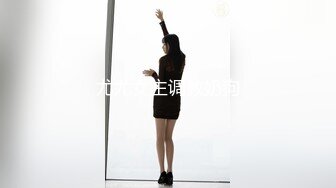 AI换脸视频】鞠婧祎 校园里的授业淫乱女教师