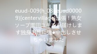 STP34071 最新宅男女神VIP福利18分，网红极品美少女【埋导演】COSER远坂凛镜子反射假屌跳蛋紫薇画面非常销魂