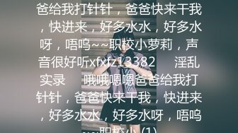 海角社区变态女教师萍姐与儿子乱伦❤ 教师母亲饥渴难耐儿子不从，只能酒后下药强奸