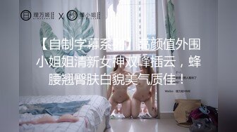 拽着头发后入爽翻了