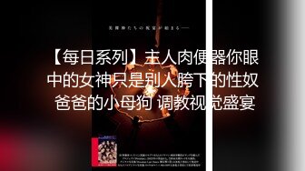 【自整理】质量超高的阿嘿颜欧美骚母狗，视觉冲击力拉满，极品肉便器降临人间，真想抱着美人头狂草喉咙！【NV】 (96)