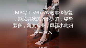 [MP4/279M]12/5最新 微胖女神艳舞性感纹身诱惑无毛白虎逼特写展示VIP1196